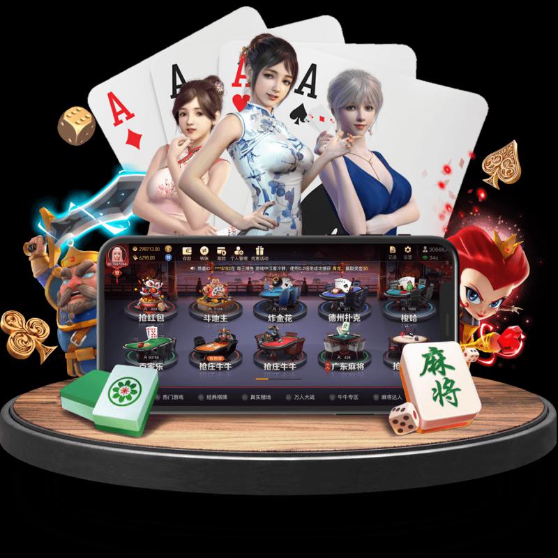 PONYMUAH SPORTS百家乐 探寻最佳线上百家乐平台